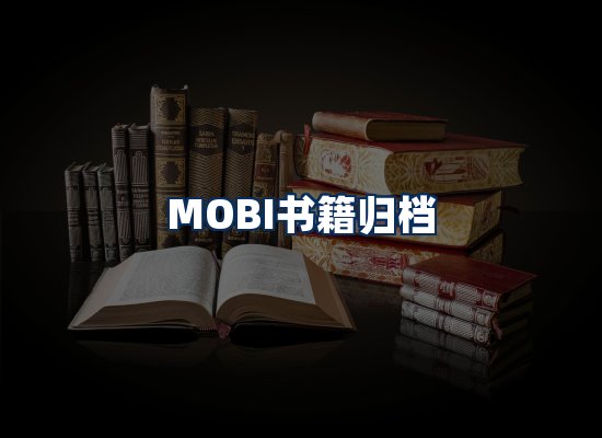 专业内容整理团队